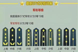 188体育iosapp下载官网截图0